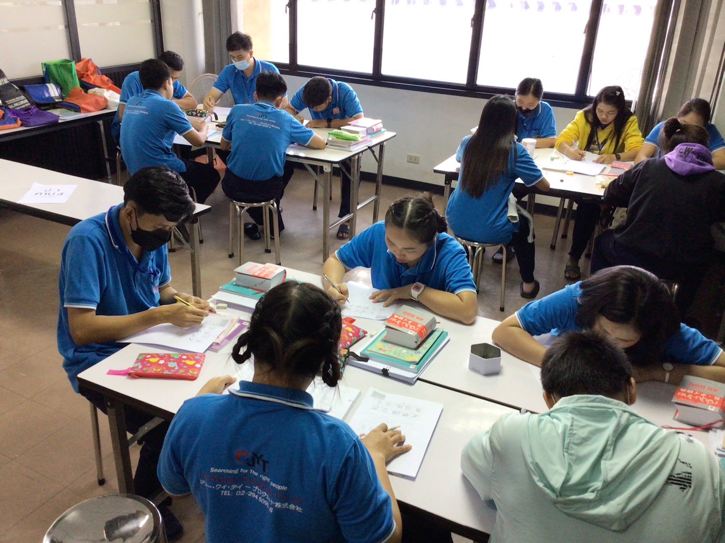 โรงเรียนสอนภาษาพัฒนอักษร
