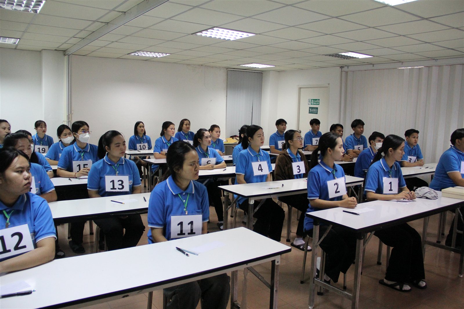 การอบรมก่อนเข้าประเทศ (4 เดือน)