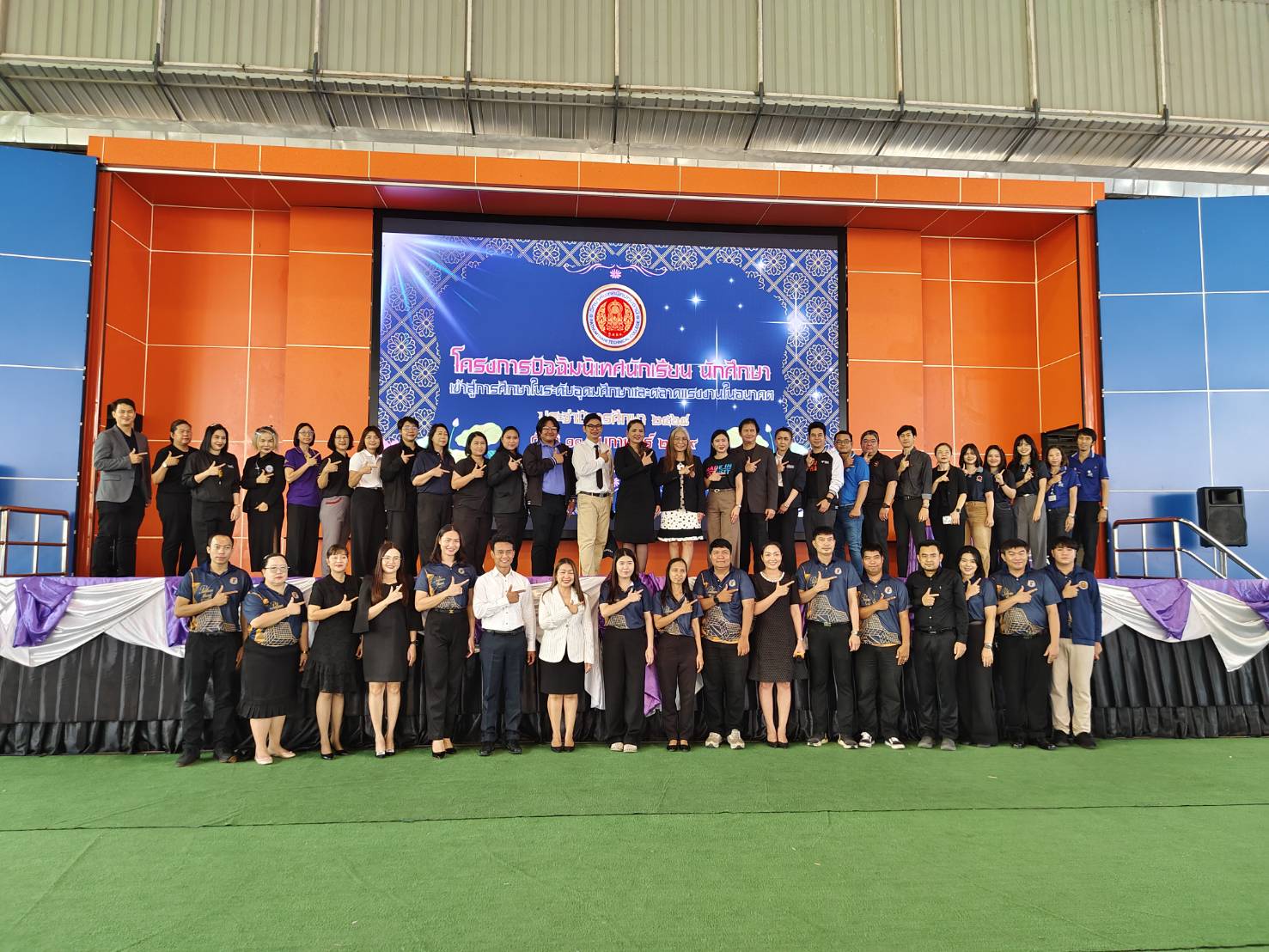 วิทยาลัยเทคนิคปทุมธานี