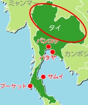 การรับสมัครและรับคำขอจัดหางาน